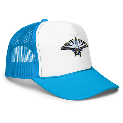 Light Blue Swallowtail Butterfly Watercolor Printer Trucker Hat | Various Hats