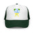 Dark Green /White/Dark Green
